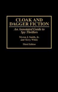 Cloak 预售 Fiction and Dagger Guide Spy Annotated