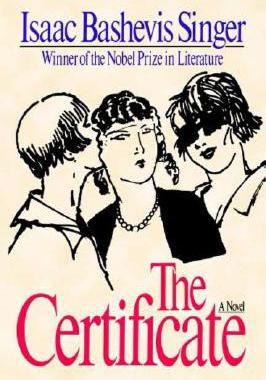 【预售】The Certificate