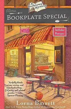 【预售】Bookplate Special