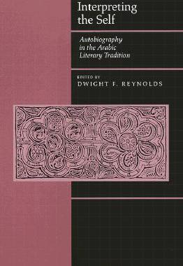 【预售】Interpreting the Self: Autobiography in the Arabic