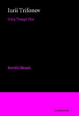 【预售】Iurii Trifonov: Unity Through Time