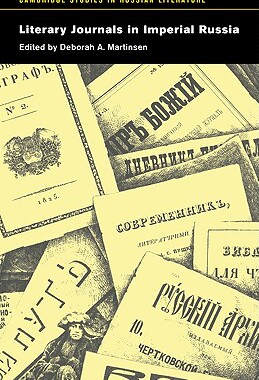 【预售】Literary Journals in Imperial Russia