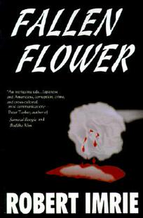 Flower Fallen 预售