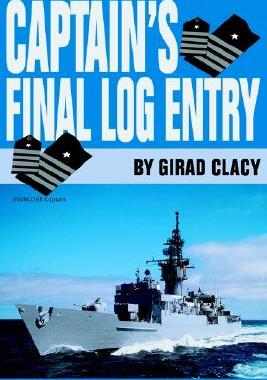 【预售】Captain's Final Log Entry
