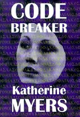 【预售】Codebreaker