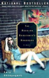 【预售】The Russian Debutante's Handbook