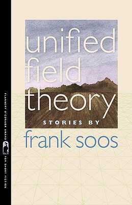 【预售】Unified Field Theory