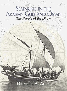 【预售】Seafaring in the Arabian Gulf and Oman