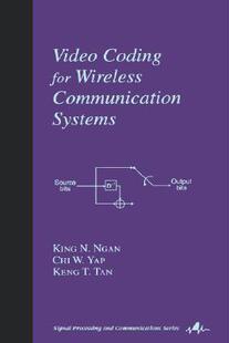 Coding Video 预售 Systems Wireless Communication for