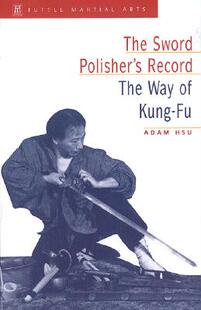 【预售】The Sword Polisher's Record Sword Polisher's Record: