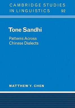 【预售】Tone Sandhi: Patterns Across Chinese Dialects