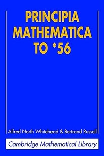 Mathematica Principia 預售