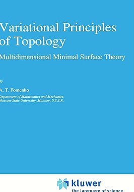 【预售】Variational Principles in Topology: Multidimensional