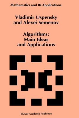 【预售】Algorithms: Main Ideas and Applications