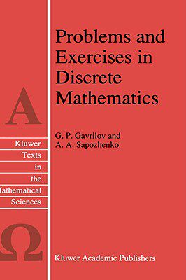 【预售】Problems and Exercises in Discrete Mathematics