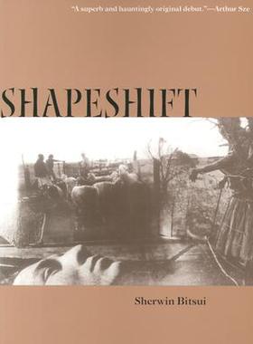 【预售】Shapeshift