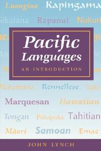 预售 Lynch Languages Intro Pacific