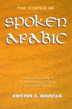 【预售】The Syntax of Spoken Arabic