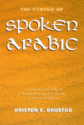 【预售】The Syntax of Spoken Arabic
