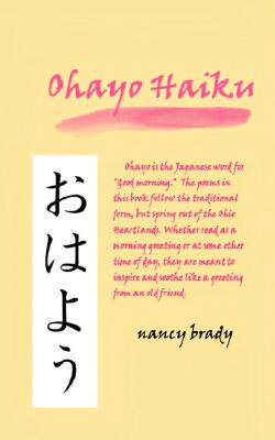 【预售】Ohayo Haiku
