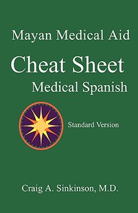 Cheat Sheet Spanish 预售 Medical