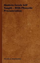 【预售】Modern Greek Self Taught - With Phonetic