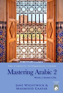 【预售】Mastering Arabic 2 [With 2 CDs]