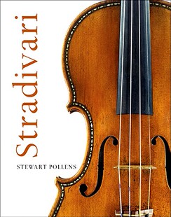 【预售】Stradivari
