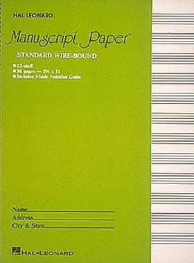 【预售】Standard Wirebound Manuscript Paper (Green Cover)