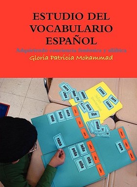 【预售】Estudio del Vocabulario Espaol