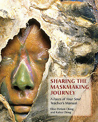【预售】Sharing the Maskmaking Journey