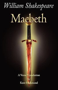 Macbeth 预售