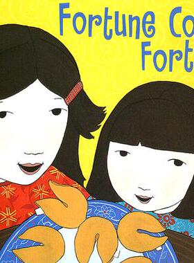 【预售】Fortune Cookie Fortunes