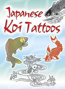 Japanese Koi Tattoos 预售