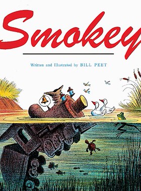 【预售】Smokey
