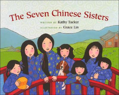 预订 The Seven Chinese Sisters