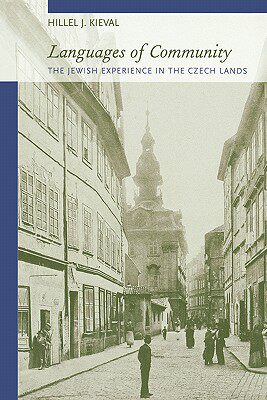 【预售】Languages of Community: The Jewish Experience in the