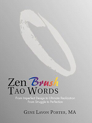 【预售】Zen Brush Tao Words: From Imperfect Design to