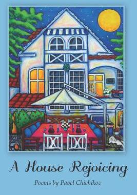 【预售】A House Rejoicing