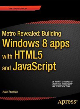 【预售】Metro Revealed: Building Windows 8 Apps with Html5