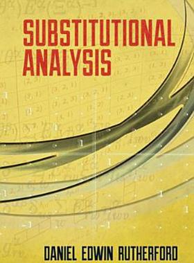 【预售】Substitutional Analysis