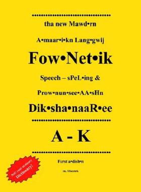 【预售】Tha New Mawd.RN A.Maar.I.Kn Lang.Gwij: Fow.Net.Ik