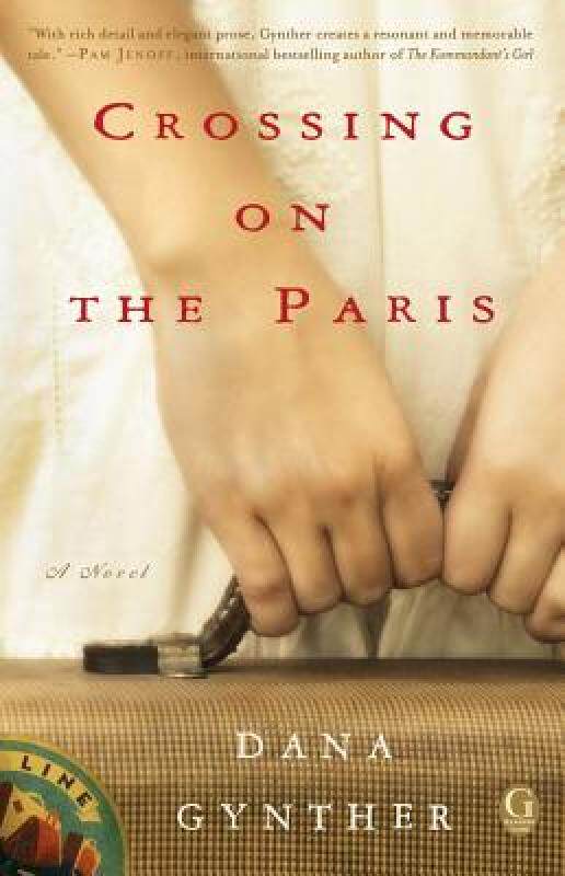 【预售】Crossing on the Paris