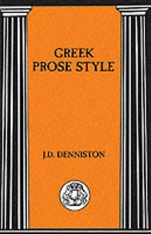 【预售】Greek Prose Style