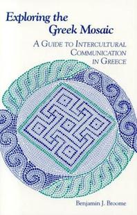 the Greek 预售 Intercultural Guide Exploring Mosaic