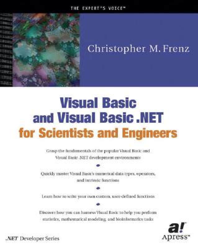 【预售】Visual Basic for Scientists