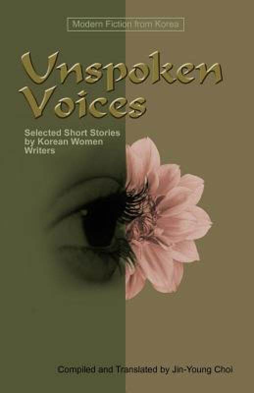 【预售】Unspoken Voices: Selected Short Stories by Korean