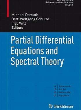 【预售】Partial Differential Equations and Spectral Theory