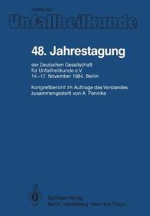 Jahrestagung 48. Der Deutschen Fur Gesellschaft 预售