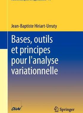 【预售】Bases, Outils Et Principes Pour L'Analyse